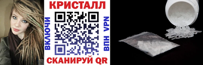 Amphetamine VHQ  Голицыно 