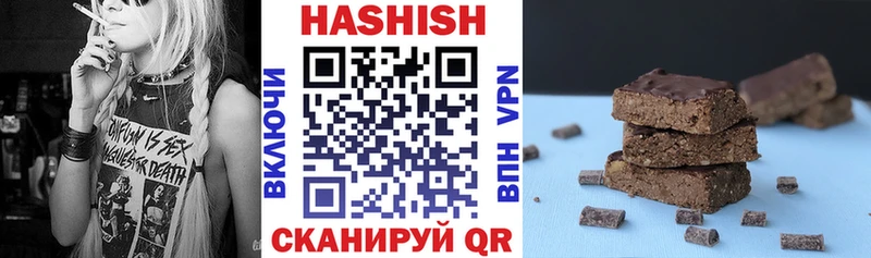 хочу наркоту  Голицыно  ГАШ AMNESIA HAZE 