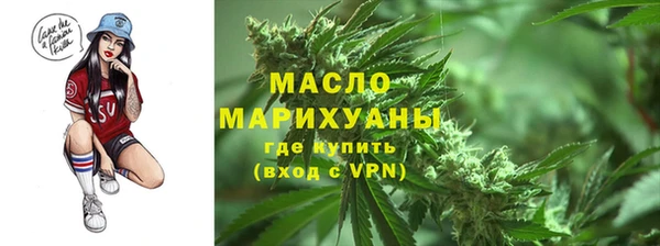 дживик Арсеньев