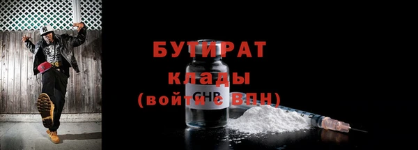 mix Баксан