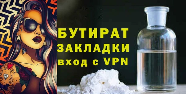 дживик Арсеньев