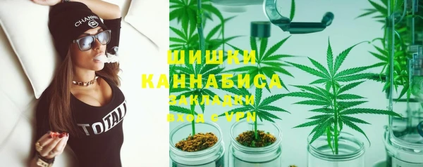 хмурый Армянск