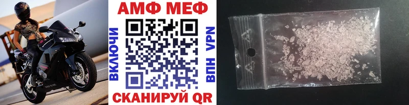 где купить наркотик  mega онион  Первитин пудра  Голицыно 