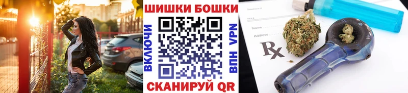 ссылка на мегу зеркало  как найти   Голицыно  Канабис ГИДРОПОН 